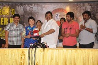 Lovely Movie 100 Days Function